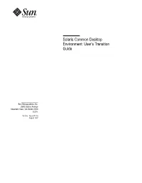 Solaris Common Desktop Environment: User’S Transition Guide