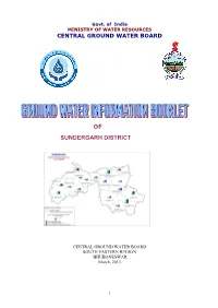 Sundargarh District at a Glance