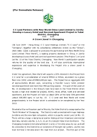 For Immediate Release 