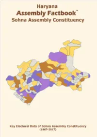 Sohna Assembly Haryana Factbook | Key Electoral Data of Sohna Assembly Constituency | Sample Book
