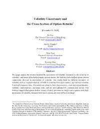 Volatility Uncertainty and the Cross-Section of Option Returns*