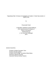 An Empirical Investigation of Variation in Caste Discrimination in Gujarat, India