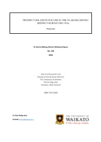 [Type Title of Paper Here]