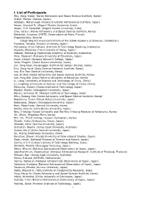 Abstract Book [PDF]