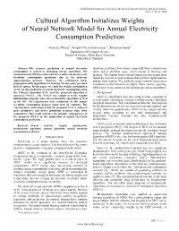 "Cultural Algorithm Initializes Weights of Neural Network Model for Annual Electricity Consumption Prediction "