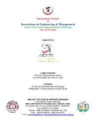 Innovations in Engineering & Management