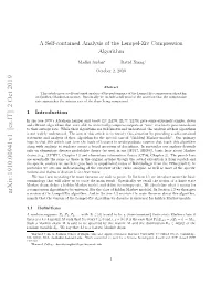 A Self-Contained Analysis of the Lempel-Ziv Compression Algorithm