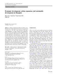 Economic Development, Urban Expansion, and Sustainable Development in Shanghai