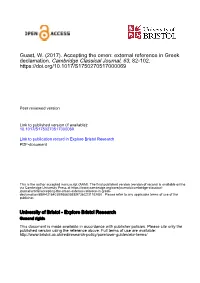 Guast, W. (2017). Accepting the Omen: External Reference in Greek Declamation