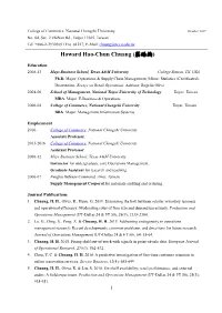 Howard Hao-Chun Chuang (莊皓鈞)