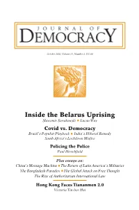 PDF Download Complimentary