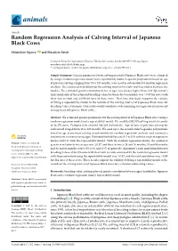 Random Regression Analysis of Calving Interval of Japanese Black Cows