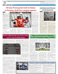 10-Man Persepolis Held at Saipa in Persian Gulf Pro League Opener