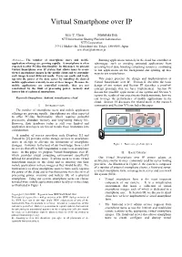 Virtual Smartphone Over IP