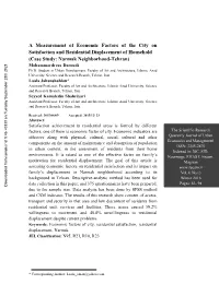 A Measurement of Economic Factors of the City on Satisfaction And