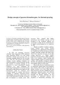 Design Concepts of Gaseous Detonation Guns for Thermal Spraying