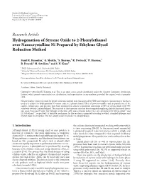 Hydrogenation of Styrene Oxide to 2-Phenylethanol Over Nanocrystalline Ni Prepared by Ethylene Glycol Reduction Method