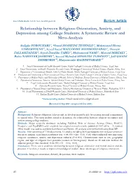 Relationship Between Religious Orientation, Anxiety, and Depression Among College Students: a Systematic Review and Meta-Analysis