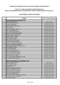 2017 CMP-CAF ICA.Pdf