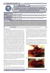 A CASE REPORT and LITERATURE REVIEW Dr. P