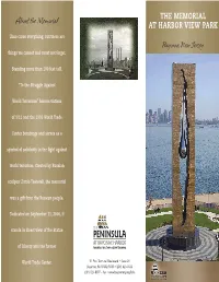 About the Memorial at HARBOR VIEW PARK