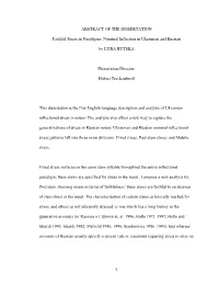 ABSTRACT of the DISSERTATION Faithful Stress in Paradigms