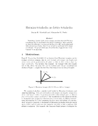 Heronian Tetrahedra Are Lattice Tetrahedra