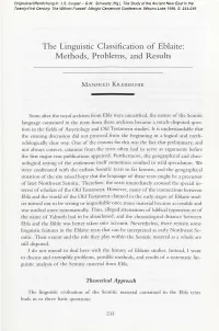 The Linguistic Classification of Eblaite: Methods, Problems, and Results