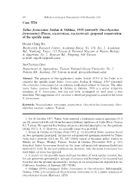 Case 3526 Salmo Formosanus Jordan & Oshima, 1919 (Currently