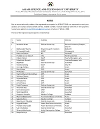 Assam Science and Technology University