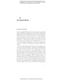 The Ancient World Homer and Hesiod