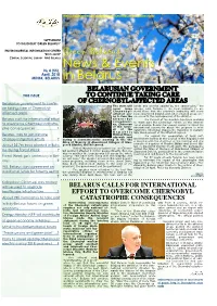 News & Events in Belarus