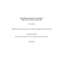 Inciting Difference and Distance in the Writings of Sakiyama Tami, Yi Yang-Ji, and Tawada Yōko