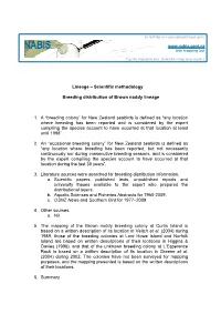 Breeding Colonies Distribution of Brown Noddy Lineage