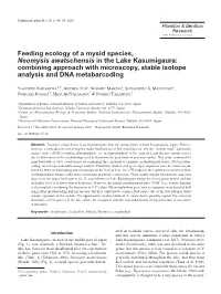 Feeding Ecology of a Mysid Species, Neomysis Awatschensis in the Lake Kasumigaura: Combining Approach with Microscopy, Stable Isotope Analysis and DNA Metabarcoding