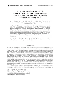 Damage Investigation of Sanriku Railway Suffered from the 2011 Off the Pacific Coast of Tohoku Earthquake