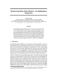 Revisit Long Short-Term Memory: an Optimization Perspective