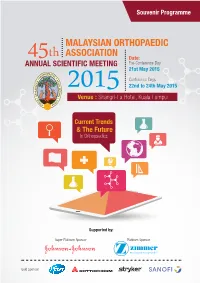 Souvenir Programme, This Information Is Correct