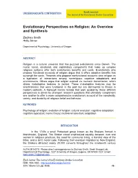 Evolutionary Perspectives on Religion: an Overview and Synthesis