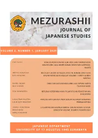 Mezurashii Journal of Japanese Studies