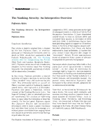 The Nanking Atrocity: an Interpretive Overview