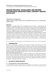 Design Process Visualizing and Review System with Architectural Concept Design Ontology
