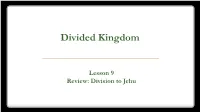 Divided Kingdom