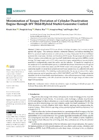 Minimization of Torque Deviation of Cylinder Deactivation Engine Through 48V Mild-Hybrid Starter-Generator Control