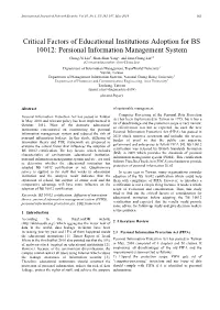 Use Style: Paper Title