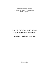 Youth of Central Asia: Comparative Review