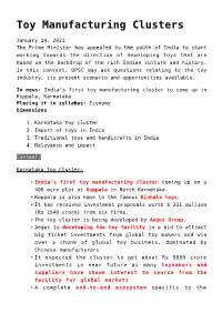 Toy Manufacturing Clusters
