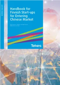 Handbook for Finnish Startups for Entering Chinese Market