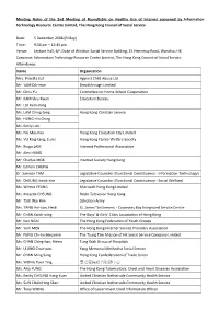 Meeting Notes of the 1St Meeting of Roundtable on Healthy Use Of