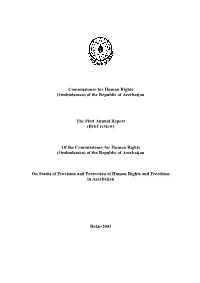 Annual Report 2003 EN